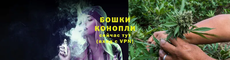 Каннабис LSD WEED  Нижнеудинск 